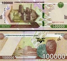 *100 000 Sum Uzbekistan 2021, P92 UNC - Kliknutím na obrázok zatvorte -